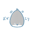サカサカバンバン！バスピス！！（個別スタンプ：8）