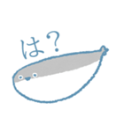サカサカバンバン！バスピス！！（個別スタンプ：16）