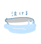 サカサカバンバン！バスピス！！（個別スタンプ：19）