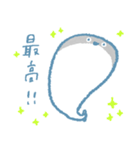 サカサカバンバン！バスピス！！（個別スタンプ：23）