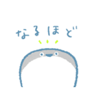 サカサカバンバン！バスピス！！（個別スタンプ：25）