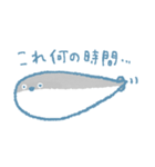 サカサカバンバン！バスピス！！（個別スタンプ：31）