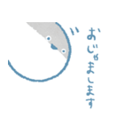 サカサカバンバン！バスピス！！（個別スタンプ：37）