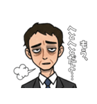 毎日ヘトヘト…お疲れサラリーマン（個別スタンプ：4）
