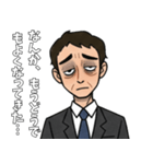毎日ヘトヘト…お疲れサラリーマン（個別スタンプ：14）