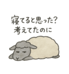 たんたんどうぶつ 2（個別スタンプ：7）