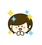 あの子【毎日使える】（個別スタンプ：2）
