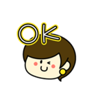 あの子【毎日使える】（個別スタンプ：3）