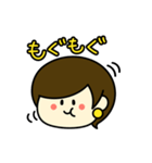 あの子【毎日使える】（個別スタンプ：4）