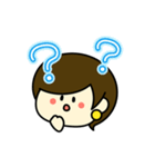 あの子【毎日使える】（個別スタンプ：6）
