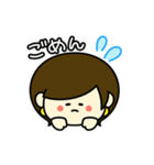 あの子【毎日使える】（個別スタンプ：16）