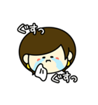 あの子【毎日使える】（個別スタンプ：19）