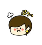 あの子【毎日使える】（個別スタンプ：24）