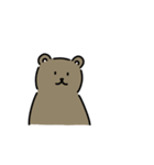 それはクマです（個別スタンプ：1）
