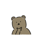 それはクマです（個別スタンプ：7）