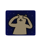 それはクマです（個別スタンプ：10）