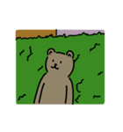 それはクマです（個別スタンプ：13）