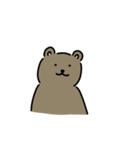 それはクマです（個別スタンプ：16）