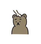 それはクマです（個別スタンプ：19）