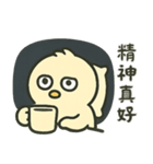 北海道の雪の精霊・ねんねバージョン（個別スタンプ：8）
