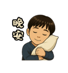 まる子の物語（個別スタンプ：5）
