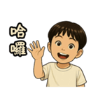 まる子の物語（個別スタンプ：6）