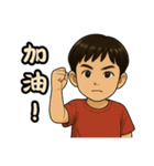まる子の物語（個別スタンプ：10）