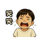 まる子の物語（個別スタンプ：15）