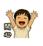まる子の物語（個別スタンプ：18）