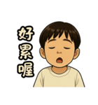 まる子の物語（個別スタンプ：19）