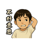 まる子の物語（個別スタンプ：21）