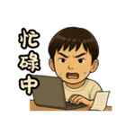 まる子の物語（個別スタンプ：23）