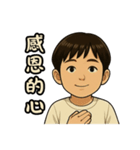 まる子の物語（個別スタンプ：24）