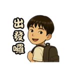まる子の物語（個別スタンプ：25）