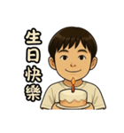 まる子の物語（個別スタンプ：26）