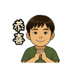 まる子の物語（個別スタンプ：27）
