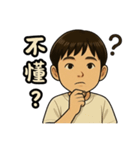 まる子の物語（個別スタンプ：28）