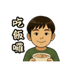 まる子の物語（個別スタンプ：29）