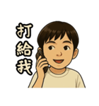まる子の物語（個別スタンプ：32）