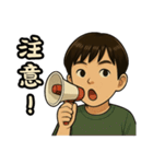 まる子の物語（個別スタンプ：35）