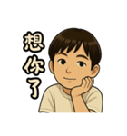 まる子の物語（個別スタンプ：36）