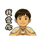 まる子の物語（個別スタンプ：37）