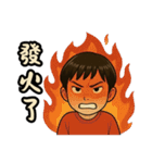 まる子の物語（個別スタンプ：40）