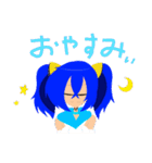 Monster☆LINE2（個別スタンプ：5）
