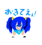 Monster☆LINE2（個別スタンプ：6）