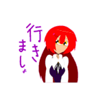 Monster☆LINE2（個別スタンプ：11）