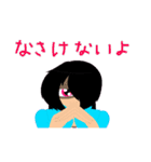 Monster☆LINE2（個別スタンプ：13）