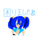 Monster☆LINE2（個別スタンプ：14）