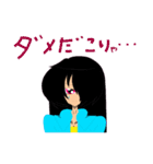Monster☆LINE2（個別スタンプ：20）