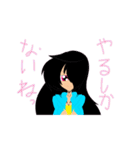 Monster☆LINE2（個別スタンプ：21）